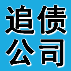 ɳҪծ˾
